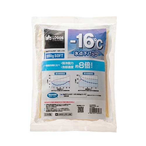 ロゴス 氷点下パックGT-16℃ ソフト550g