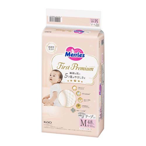 メリーズ おむつ テープ M（6〜11kg） 1セット（48枚入×4パック） ファーストプレミアム 花王