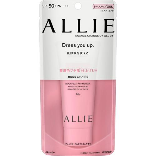 セレンシュア ロールオンNB 30ml 3本 セレンシュア ロールオンNB 30mL 資生堂 制汗剤 - アスクル