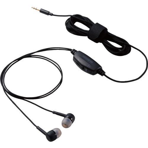 ELECOM テレビ用耳栓タイプヘッドホン EHP-TV10C3BK