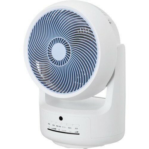 楽天市場】ゼンケン 除菌・消臭サーキュレーター ピュア ドライ ZCL