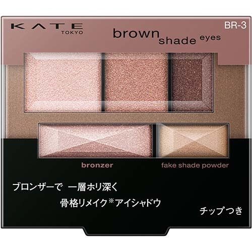 ヴィセ リシェ マイヌーディ アイズ BE-2★ピンクベージュ★アイカラー Amazon.co.jp: Visee(ヴィセ) リシェ マイヌーディ アイズ BE-2 ピンク