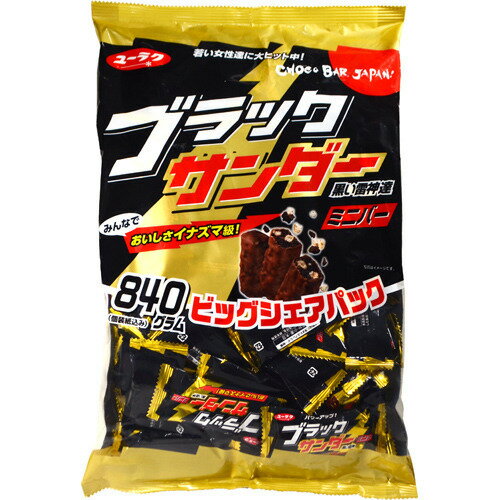 ブラックサンダー ビッグシェアパック(840g)