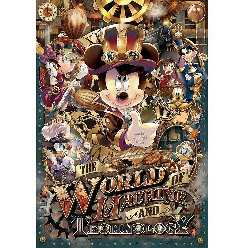 楽天市場】テンヨー 1000P ディズニー 恋のマリオネット | 価格
