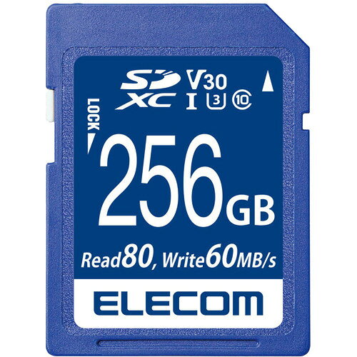 楽天市場】エレコム ELECOM UHS-II SDXC メモリカード MF-FS256GU23V6R