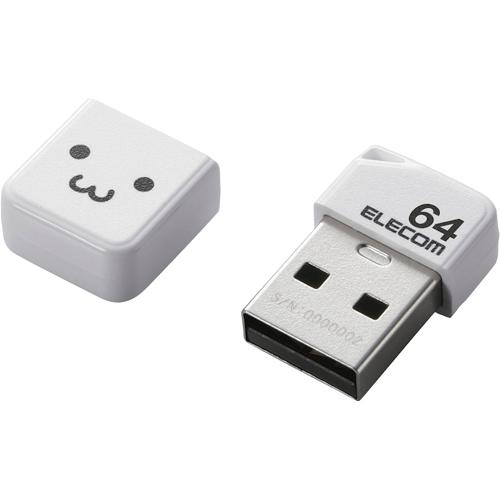 エレコム USBメモリ USB2.0 小型 64GB キャップ付 ストラップホール 1年保証(1個)