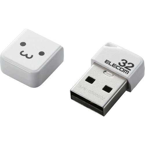 エレコム USBメモリ USB2.0 小型 32GB キャップ付 ストラップホール 1年保証(1個)