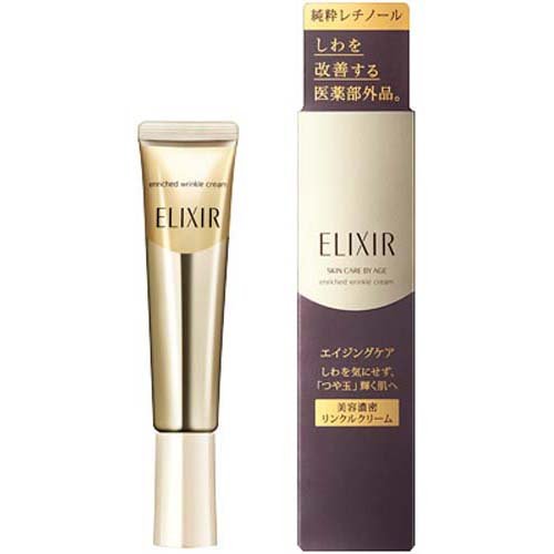 楽天市場】資生堂 資生堂 リバイタル リンクルリフトAA(15g