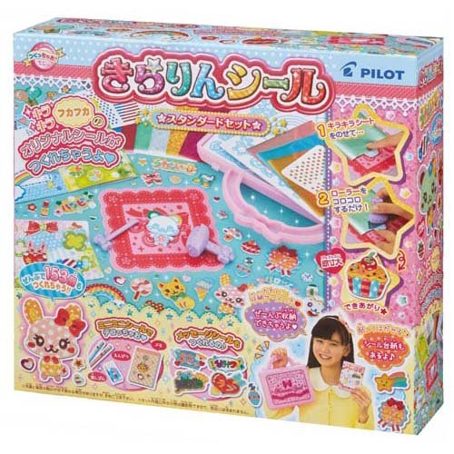 バンダイ シールが作れる ミラクルデコレッタ 専用シール素材 Amazon.co.jp: シールが作れる ミラクルデコレッタ 専用シール