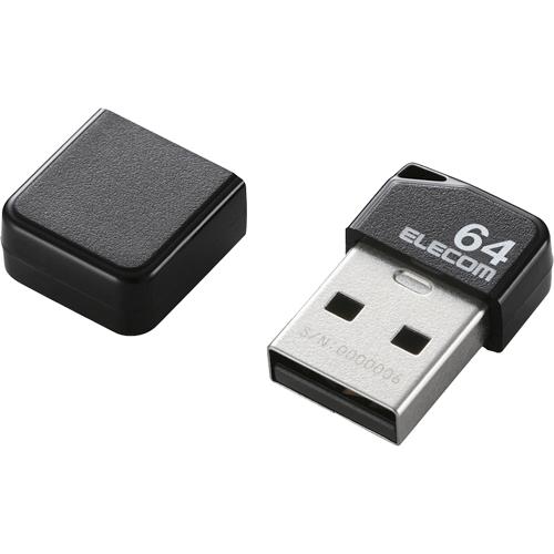 エレコム USBメモリ USB2.0 小型 64GB キャップ付 ストラップホール 1年保証(1個)