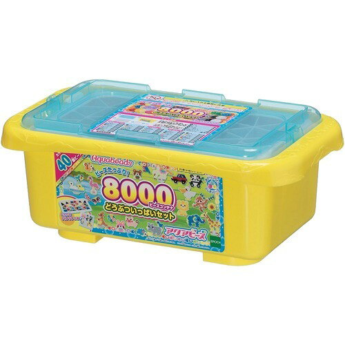 楽天市場】エポック社 AQ-291 アクアビーズ 8000 ビーズコンテナ