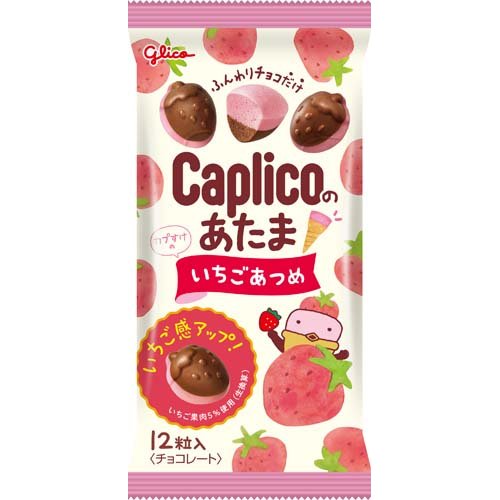楽天市場】江崎グリコ カプリコのあたま いちごあつめ(30g) | 価格比較