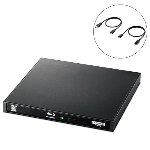 Stream mini Pro USBポータブルDVDスーパーワイター