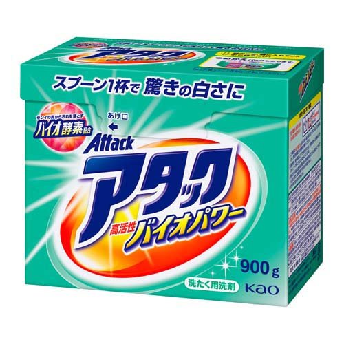 アタック 高活性バイオパワー 粉末 洗濯洗剤 大(900g)