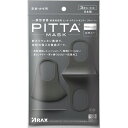 ピッタ・マスク レギュラー グレー(3枚入)