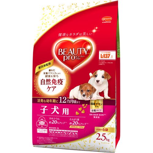ビューティープロ ドッグ 子犬用 12ヵ月頃まで 小分け6袋入(2.5kg)