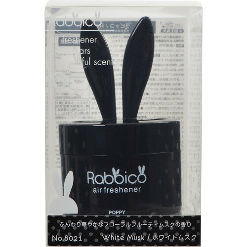 ダイヤックス ラビッコ ホワイトムスク(90g)