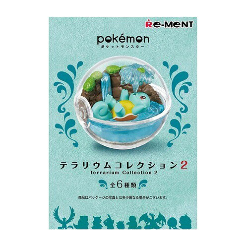 楽天市場】リーメント ポケットモンスター テラリウムコレクション2