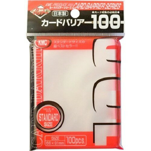 楽天市場】カミモト カードバリアー アルファミニ レッド | 価格比較