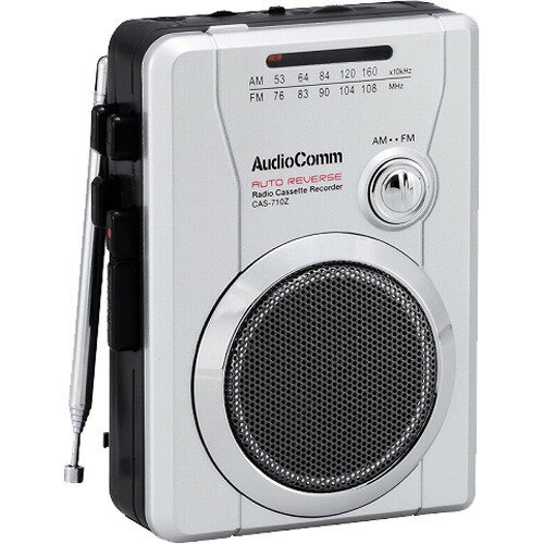 SONY TCM-AP10 カセットレコーダー Yahoo!オークション -「sony tcm-ap10」(ポータブルプレーヤー