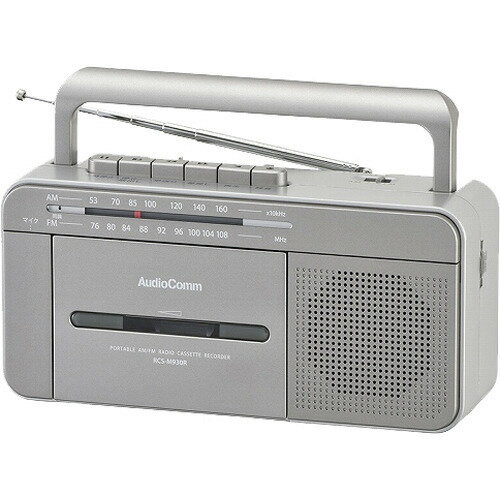 楽天市場】オーム電機 オーディオコム マイクが使えるモノラルラジカセ