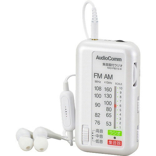 Panasonic BCLラジオ 3バンドレシーバー RF-888 楽天市場】Panasonic BCLラジオ 3バンドレシーバー RF-888 | 価格比較