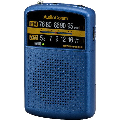 楽天市場】オーム電機 AudioComm DSPポケットラジオ レッド RAD-P350N