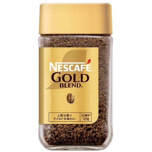 ネスカフェ ゴールドブレンド 120g ： 通販・価格比較 [最安値.com]