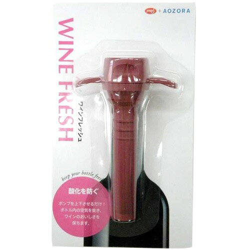 フレッシュシリーズ ワインフレッシュ ワインレッド(1コ入)
