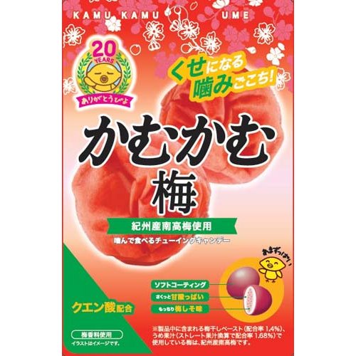 かむかむ梅ボトル 紀州産南高梅使用36 かむかむ梅 ボトル 5個の通販