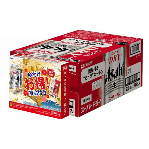 アサヒ スーパードライ 500ml×24缶　350ml×24缶　入り Amazon.co.jp: スーパードライ アサヒ ビール 500ml 24本 【新