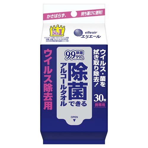 大王製紙 エリエール 除菌できるアルコールタオル ウイルス除去用 エリエール 除菌できるアルコールタオル ウイルス除去用 携帯用 30枚