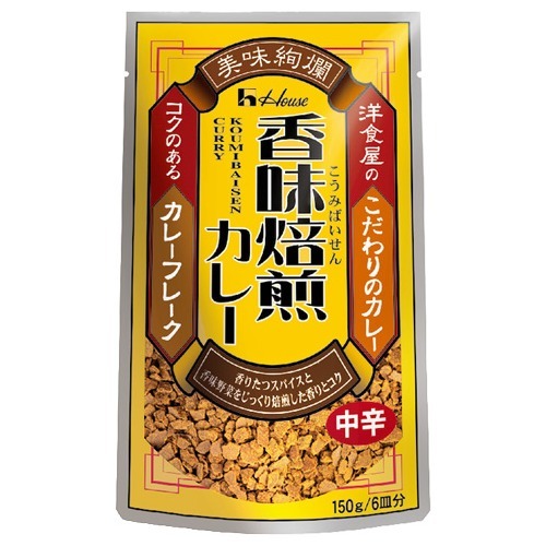 ダイショー 厨房王 ザク旨カレースパイス 200g 新品未開封 楽天市場】ダイショー ダイショー 厨房王 ザク旨カレースパイス 200g