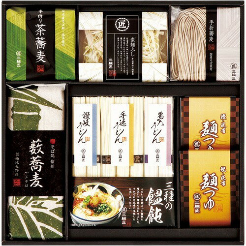 楽天市場】三輪匠 三輪匠 麺のつどい バラエティセット TOM-30(1セット 楽天市場】三輪匠 三輪匠 麺のつどい バラエティセット TOM-30(1セット