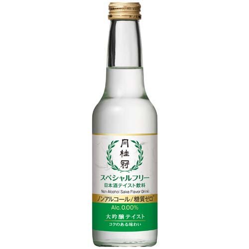 月桂冠 スペシャルフリー(245ml)