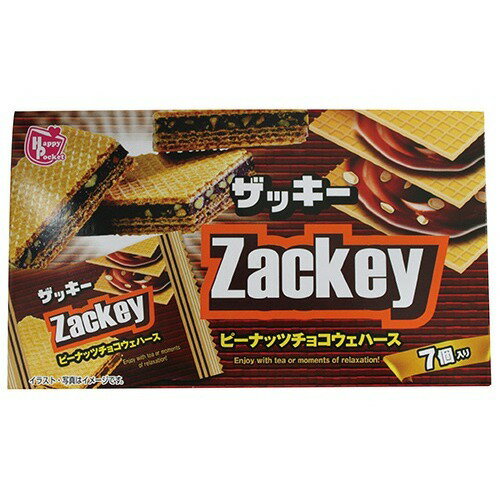 楽天市場】ハッピーポケット ザッキー ピーナッツチョコウエハース(7コ