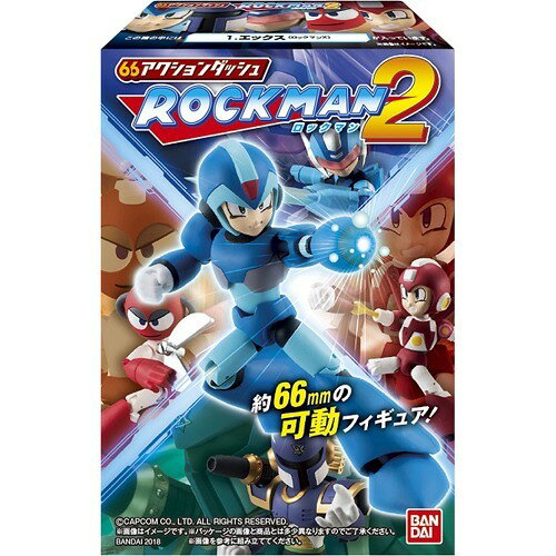 楽天市場】バンダイ 超合金 ロックマンX GIGA ARMOR