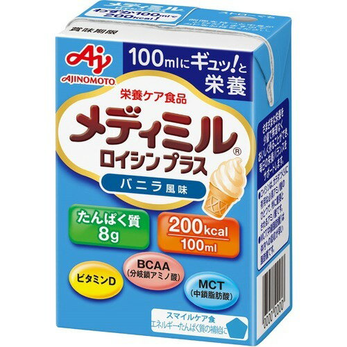楽天市場】ブルボン MITASE ココア味(40g) | 価格比較 - 商品価格ナビ