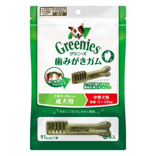 グリニーズ プラス 成犬用 中型犬用 11-22kg 歯磨きガム(6本入)