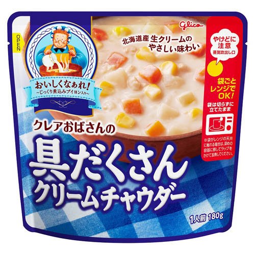 野菜スープ 詰め合わせ アソート セット 9種 各3袋 計27袋 まとめ買い （ 明治 まるごと野菜 味の素 豆と野菜 グリコ クレアおばさん 具だくさん )