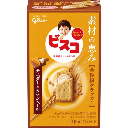 正栄デリシィ emmy なめらかチョコのクッキー 15枚 Amazon | 正栄デリシィ なめらかチョコのクッキー 15枚×12袋