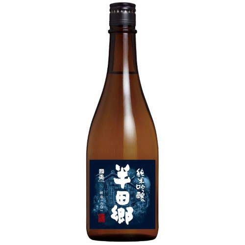 Kunizakari 画像 5