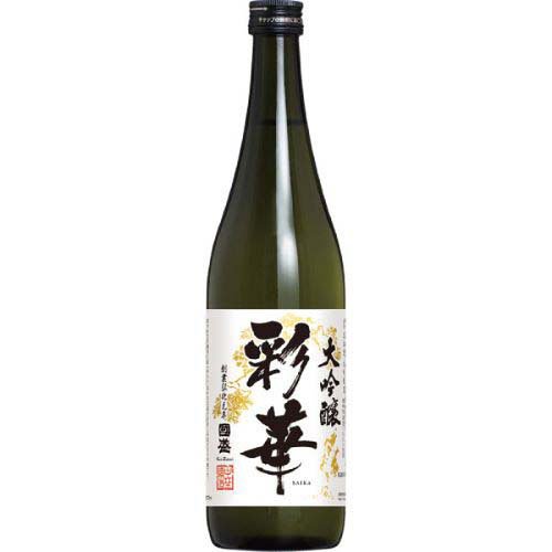 Kunizakari