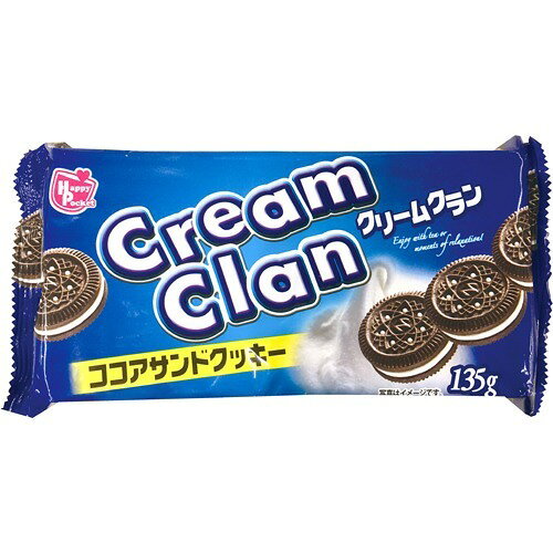 楽天市場】ハッピーポケット クリームクランココアサンドクッキー(135g