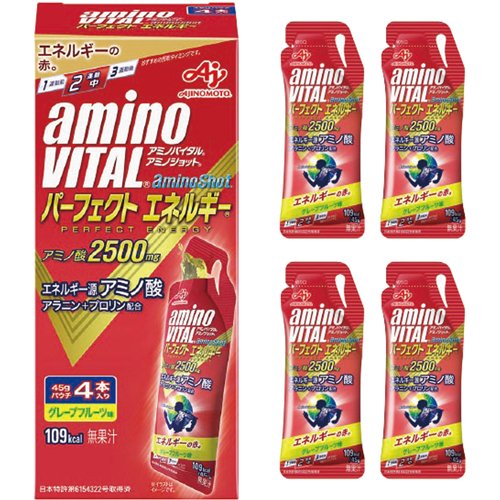 楽天市場】味の素 味の素 アミノV ツルハW トロフィー 30本入 箱