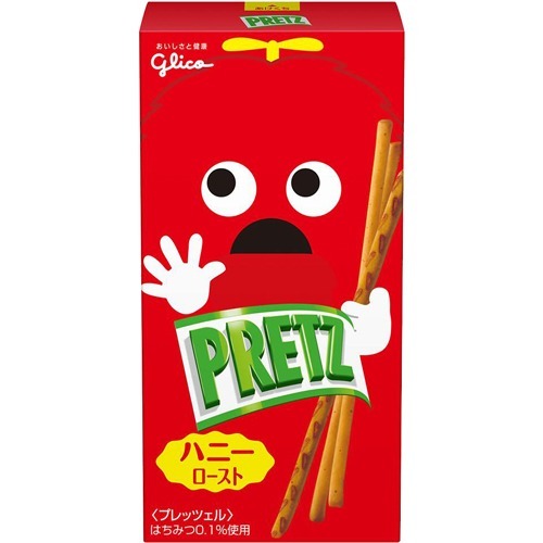 楽天市場】江崎グリコ プリッツ マイルドサラダ(25g) | 価格比較