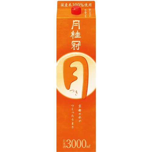 Gekkeikan 画像 6