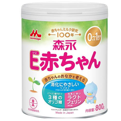 楽天市場】Bubs オーガニック 粉ミルク ステップ1 0～6カ月 800g