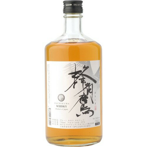 ピグマリオン　UVERworld 長濱蒸留所 楽天市場】長浜浪漫ビール 長濱蒸留所 UVERworldピグマリオンワールド