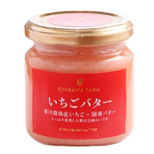 ◆自社便対応地域あり◆管327◆2017年製◆サンワサプライ製◆メモ台付きネスティングチェアー4脚セット塾セミナー等 環境・サステナブル分野 | J-GoodTech-ジェグテック-